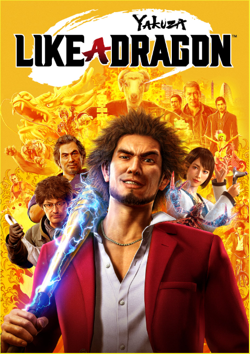 yakuza 7